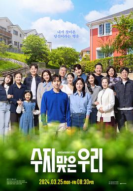 嘉兴seo优化页面报价