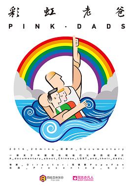 迎泽区seo优化建议